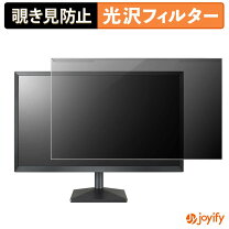 楽天市場】lg 32mn600p-bの通販