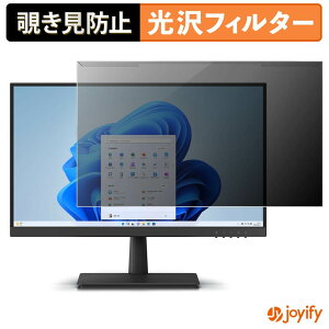�y �`�����h�~ ���E�� �z �x�m�� WMD22021BT_KC �v���e�N�^�[ ���� �v���C�o�V�[�t�B���^�[ �u���[���C�g�J�b�g �`���ݖh�~ �̂������h�~ ��ʕی샂�j�^�[