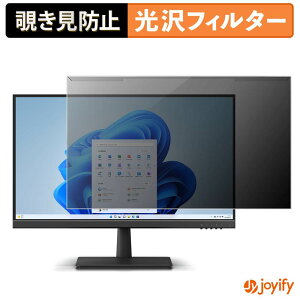 �y�|�C���g2�{�z �y �`�����h�~ ���E�� �z �x�m�� WMD24021BT_KC �v���e�N�^�[ ���� �v���C�o�V�[�t�B���^�[ �u���[���C�g�J�b�g �`���ݖh�~ �̂������h�~ ��ʕی샂�j�^�[