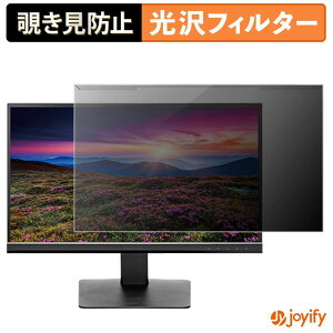 �y �`�����h�~ ���E�� �z Princeton PTFWLG-22W / PTFBLG-22W �v���e�N�^�[ ���� �v���C�o�V�[�t�B���^�[ �u���[���C�g�J�b�g �`���ݖh�~ �̂������h�~ ��ʕی샂�j�^�[