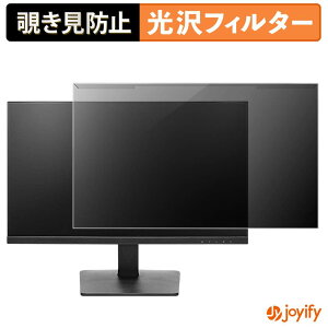 �y �`�����h�~ ���E�� �z Princeton PTFBLC-27W �v���e�N�^�[ ���� �v���C�o�V�[�t�B���^�[ �u���[���C�g�J�b�g �`���ݖh�~ �̂������h�~ ��ʕی샂�j�^�[