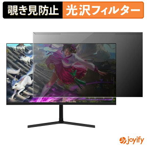 �y �`�����h�~ ���E�� �z Aesno AE240D / AE240ZB �v���e�N�^�[ ���� �v���C�o�V�[�t�B���^�[ �u���[���C�g�J�b�g �`���ݖh�~ �̂������h�~ ��ʕی샂�j�^�[