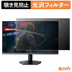 �y �`�����h�~ ���E�� �z KOORUI GN01 �v���e�N�^�[ ���� �v���C�o�V�[�t�B���^�[ �u���[���C�g�J�b�g �`���ݖh�~ �̂������h�~ ��ʕی샂�j�^�[