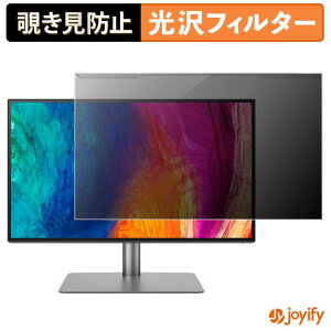 �y �`�����h�~ ���E�� �z BenQ PD2725U-JP �v���e�N�^�[ ���� �v���C�o�V�[�t�B���^�[ �u���[���C�g�J�b�g �`���ݖh�~ �̂������h�~ ��ʕی샂�j�^�[