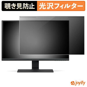 �y �`�����h�~ ���E�� �z BenQ GW2780-JP �v���e�N�^�[ ���� �v���C�o�V�[�t�B���^�[ �u���[���C�g�J�b�g �`���ݖh�~ �̂������h�~ ��ʕی샂�j�^�[