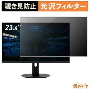 �y �`�����h�~ ���E�� �z MSI G244F E2 �v���e�N�^�[ ���� �v���C�o�V�[�t�B���^�[ �u���[���C�g�J�b�g �`���ݖh�~ �̂������h�~ ��ʕی샂�j�^�[