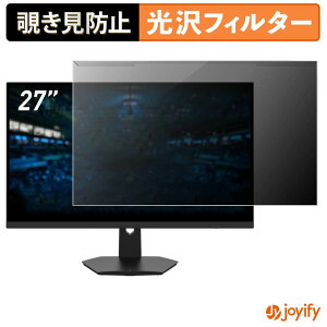 �y �`�����h�~ ���E�� �z MSI G274F �v���e�N�^�[ ���� �v���C�o�V�[�t�B���^�[ �u���[���C�g�J�b�g �`���ݖh�~ �̂������h�~ ��ʕی샂�j�^�[