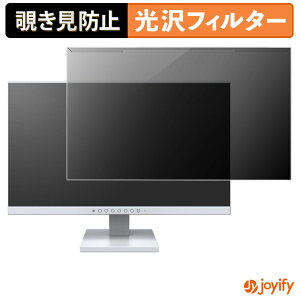 y|Cg2{z y `h~ E z EIZO EV2130 veN^[  vCoV[tB^[ u[CgJbg `ݖh~ ̂h~ ʕی샂j^[