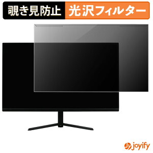 �y �`�����h�~ ���E�� �z �h�E�V�V�� AVISTA DGF230SBB / RGD230FDB �v���e�N�^�[ ���� �v���C�o�V�[�t�B���^�[ �u���[���C�g�J�b�g �`���ݖh�~ �̂������h�~ ��ʕی샂�j�^�[