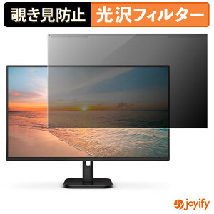 y|Cg2{z y `h~ E z PHILIPS 27E1N1300A/11 / 27E1N1200A/11 veN^[  vCoV[tB^[ u[CgJbg `ݖh~ ̂h~ ʕی샂j^[