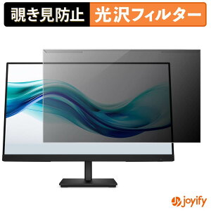 �y �`�����h�~ ���E�� �z HP Series 3 Pro 324pf / 324ph / 324pv �v���e�N�^�[ ���� �v���C�o�V�[�t�B���^�[ �u���[���C�g�J�b�g �`���ݖh�~ �̂������h�~ ��ʕی샂�j�^�[