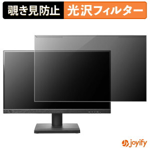 y `h~ E z IODATA LCD-D222SD / LCD-D222SD-F / EX-D222SD-F V[Y veN^[  vCoV[tB^[ u[CgJbg `ݖh~ ̂h~ ʕی샂j^[