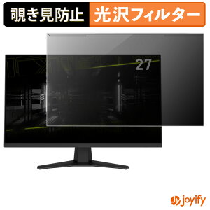 y `h~ E z MSI MAG 274QF / 274QF X24 / 274F veN^[  vCoV[tB^[ u[CgJbg `ݖh~ ̂h~ ʕی샂j^[