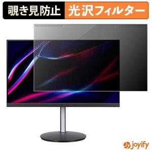 y `h~ E z acer XF273UW2bmiiprx / XF273UXbmiiprx ( Nitro XF3 ) veN^[  vCoV[tB^[ u[CgJbg `ݖh~ ̂h~ ʕی샂j^[