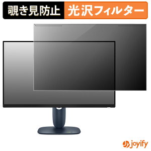 y|Cg2{z y `h~ E z DELL Alienware AW2725DM veN^[  vCoV[tB^[ u[CgJbg `ݖh~ ̂h~ ʕی샂j^[