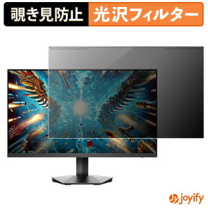 y `h~ E z KOORUI G2511P veN^[  vCoV[tB^[ u[CgJbg `ݖh~ ̂h~ ʕی샂j^[