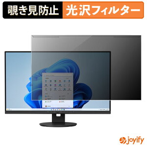 �y �`�����h�~ ���E�� �z �x�m�� VL-B2711T �v���e�N�^�[ ���� �v���C�o�V�[�t�B���^�[ �u���[���C�g�J�b�g �`���ݖh�~ �̂������h�~ ��ʕی샂�j�^�[