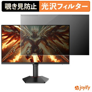 y `h~ E z KOORUI G2721E veN^[  vCoV[tB^[ u[CgJbg `ݖh~ ̂h~ ʕی샂j^[