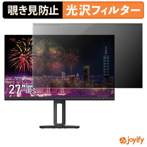 y `h~ E z Gigastone GJLM-27FF5H-270 veN^[  vCoV[tB^[ u[CgJbg `ݖh~ ̂h~ ʕی샂j^[