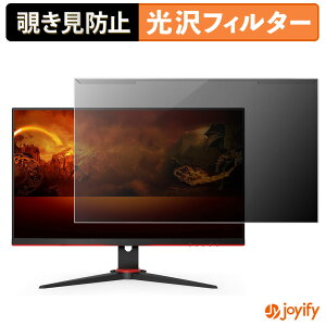 y `h~ E z AOC 24G2ZE V[Y veN^[  vCoV[tB^[ u[CgJbg `ݖh~ ̂h~ ʕی샂j^[