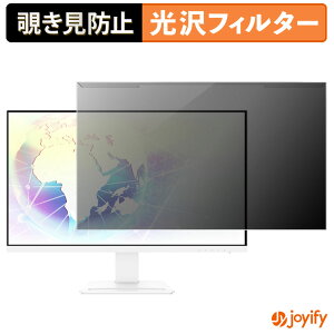 s|Cg2{t y `h~ E z MSI PRO MP273A V[Y veN^[  vCoV[tB^[ u[CgJbg `ݖh~ ̂h~ ʕی샂j^[