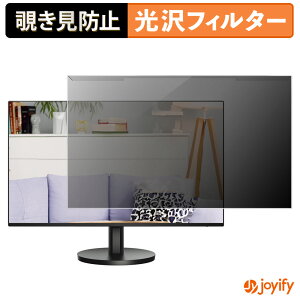 y `h~ E z AOC 24B3HA2 veN^[  vCoV[tB^[ u[CgJbg `ݖh~ ̂h~ ʕی샂j^[