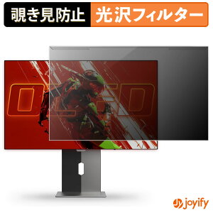 s|Cg2{t y `h~ E z KOORUI 27E8QK veN^[  vCoV[tB^[ u[CgJbg `ݖh~ ̂h~ ʕی샂j^[