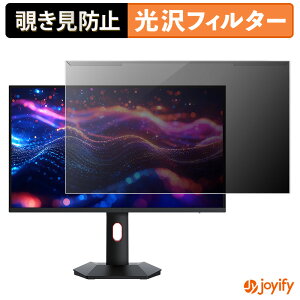 s|Cg2{t y `h~ E z KOORUI S2721PM veN^[  vCoV[tB^[ u[CgJbg `ݖh~ ̂h~ ʕی샂j^[