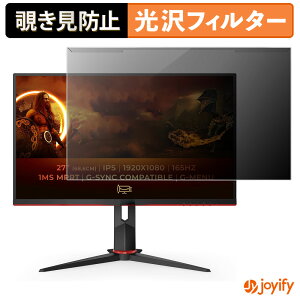 y `h~ E z AOC 27G2SPU veN^[  vCoV[tB^[ u[CgJbg `ݖh~ ̂h~ ʕی샂j^[