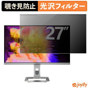 y `h~ E z INNOCN 27M2V veN^[  vCoV[tB^[ u[CgJbg `ݖh~ ̂h~ ʕی샂j^[