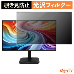 y `h~ E z acer KB242YGbmix ( KB2 ) veN^[  vCoV[tB^[ u[CgJbg `ݖh~ ̂h~ ʕی샂j^[