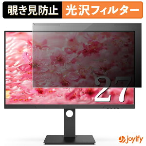 y|Cg2{z y `h~ E z INNOCN 27D1Q veN^[  vCoV[tB^[ u[CgJbg `ݖh~ ̂h~ ʕی샂j^[