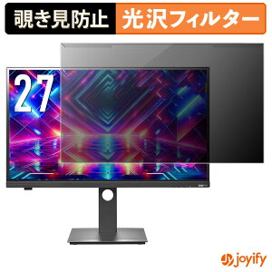y|Cg2{z y `h~ E z IODATA EX-GDQ271JLAQ / LCD-GDQ271JLAQ / KH-GDQ271JLAQ veN^[  vCoV[tB^[ u[CgJbg `ݖh~ ̂h~ ʕی샂j^
