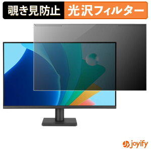 y|Cg2{z y `h~ E z ASUS VA249QG / VA249QGS / VA249QGZ veN^[  vCoV[tB^[ u[CgJbg `ݖh~ ̂h~ ʕی샂j^[