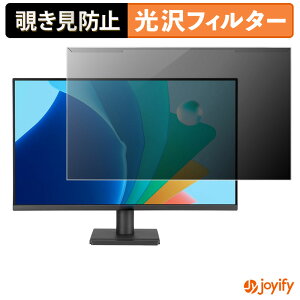 �y �`�����h�~ ���E�� �z ASUS VA279QG / VA279QGZ �v���e�N�^�[ ���� �v���C�o�V�[�t�B���^�[ �u���[���C�g�J�b�g �`���ݖh�~ �̂������h�~ ��ʕی샂�j�^�[