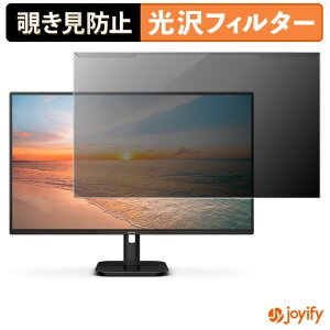 syVX[p[SALE |Cg2{t y `h~ E z PHILIPS 27E1N2100A/11 / 27E1N2100D/11 veN^[  vCoV[tB^[ u[CgJbg `ݖh~ ̂h~ ʕی샂