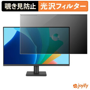 �y�|�C���g2�{�z �y �`�����h�~ ���E�� �z ASUS VA279HG �v���e�N�^�[ ���� �v���C�o�V�[�t�B���^�[ �u���[���C�g�J�b�g �`���ݖh�~ �̂������h�~ ��ʕی샂�j�^�[
