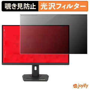y|Cg2{z y `h~ E z ASUS ROG Strix XG27ACMG veN^[  vCoV[tB^[ u[CgJbg `ݖh~ ̂h~ ʕی샂j^[