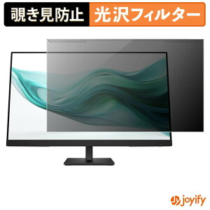 �y �`�����h�~ ���E�� �z HP Series 3 Pro 327ph / 327pf �v���e�N�^�[ ���� �v���C�o�V�[�t�B���^�[ �u���[���C�g�J�b�g �`���ݖh�~ �̂������h�~ ��ʕی샂�j�^�[