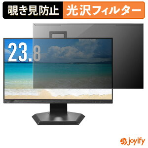 y `h~ E z IODATA KH-D242SA-F / EX-D242SA-F / DI-D242SA-F veN^[  vCoV[tB^[ u[CgJbg `ݖh~ ̂h~ ʕی샂j^[