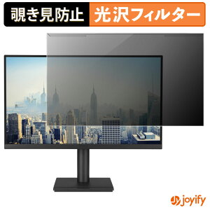 y|Cg2{z y `h~ E z ASUS VA27UCPS veN^[  vCoV[tB^[ u[CgJbg `ݖh~ ̂h~ ʕی샂j^[