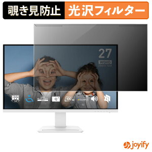s|Cg2{t y `h~ E z MSI PRO MP273QW E2 veN^[  vCoV[tB^[ u[CgJbg `ݖh~ ̂h~ ʕی샂j^[