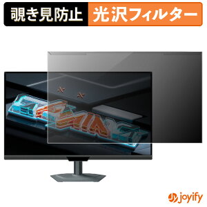�y �`�����h�~ ���E�� �z GIGABYTE M27UP Gaming Monitor �v���e�N�^�[ ���� �v���C�o�V�[�t�B���^�[ �u���[���C�g�J�b�g �`���ݖh�~ �̂������h�~ ��ʕی샂�j�^�[