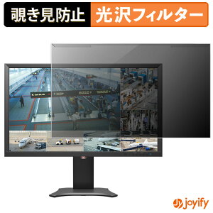 y `h~ E z EIZO DuraVision FDF2731W-IP veN^[  vCoV[tB^[ u[CgJbg `ݖh~ ̂h~ ʕی샂j^[
