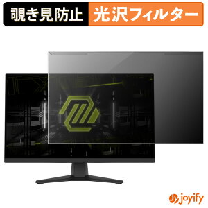 s|Cg2{t y `h~ E z MSI MAG 272F veN^[  vCoV[tB^[ u[CgJbg `ݖh~ ̂h~ ʕی샂j^[
