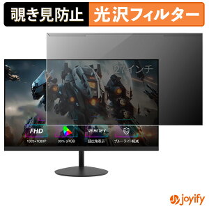 y `h~ E z FeuVision FSID27AF veN^[  vCoV[tB^[ u[CgJbg `ݖh~ ̂h~ ʕی샂j^[