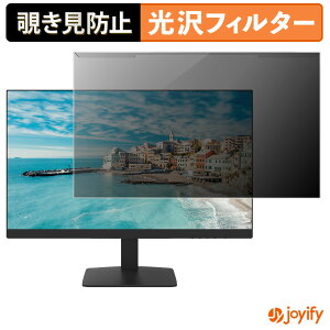 y `h~ E z HIKVISION DS-D5022FN-C veN^[  vCoV[tB^[ u[CgJbg `ݖh~ ̂h~ ʕی샂j^[