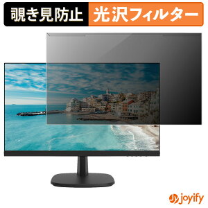 y `h~ E z HIKVISION DS-D5024FN veN^[  vCoV[tB^[ u[CgJbg `ݖh~ ̂h~ ʕی샂j^[