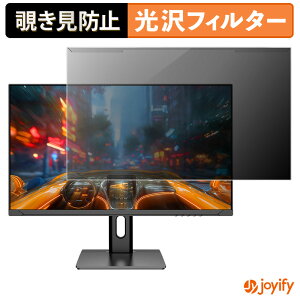 y `h~ E z JAPANNEXT JN-IPS27G120U-HSPC6 veN^[  vCoV[tB^[ u[CgJbg `ݖh~ ̂h~ ʕی샂j^[