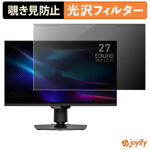 y `h~ E z MSI MAG 274UPDF E16M veN^[  vCoV[tB^[ u[CgJbg `ݖh~ ̂h~ ʕی샂j^[